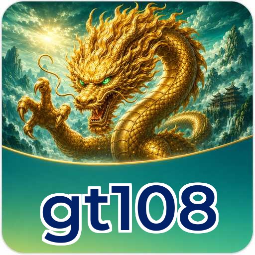 gt108 Verification